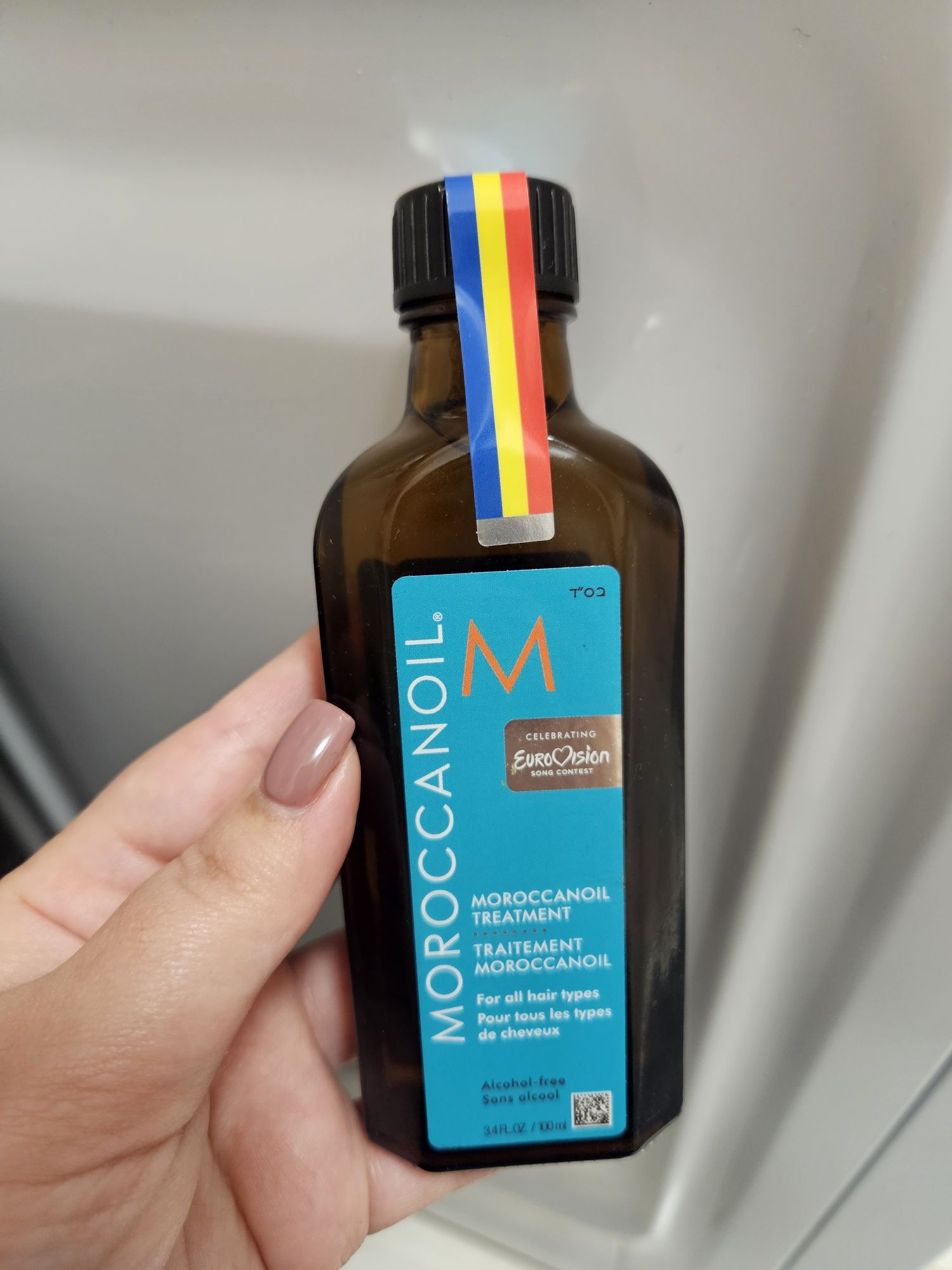 Moroccanoil Treatment - Tratament de par hidratant pentru netezire