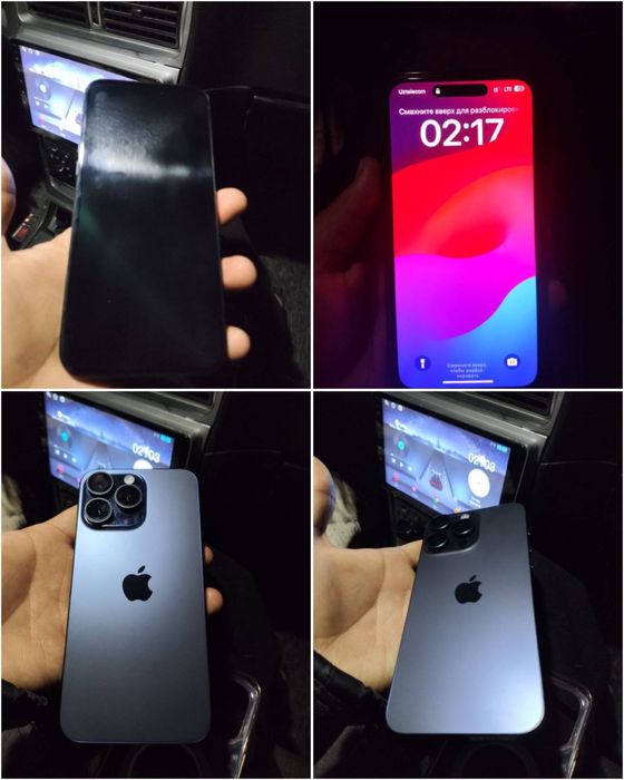 Iphone 15 pro max