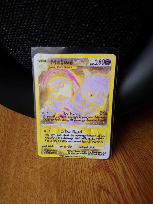 Pokemon card (нарисувана)