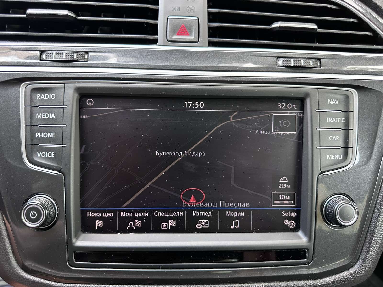 VW Tiguan 2.0 TDI DSG 7 DISTR