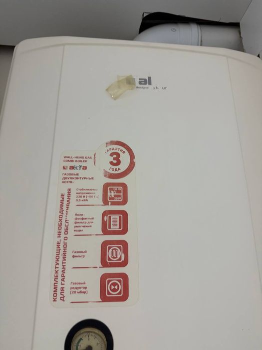 Akfa kotyol bu yaxshi ishlidi