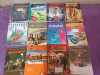 Продавам учебници за 9 и 8 клас