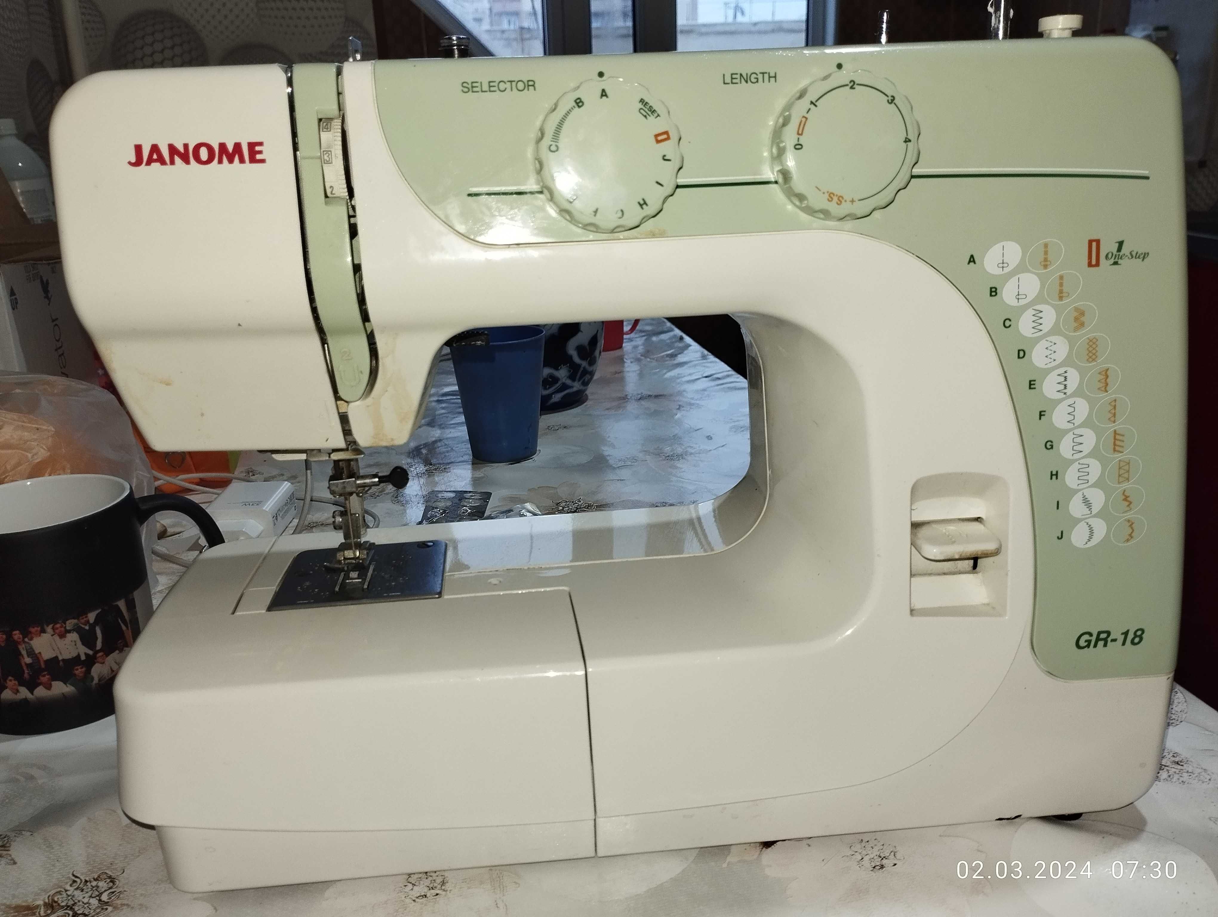 Продаю швейная машина JANOME GR-18