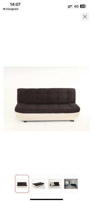 Продам диван