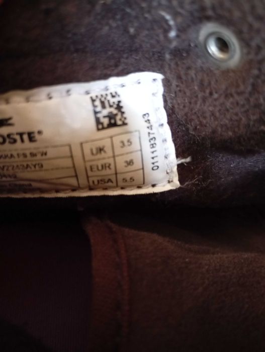 Боти естествен велур Lacoste