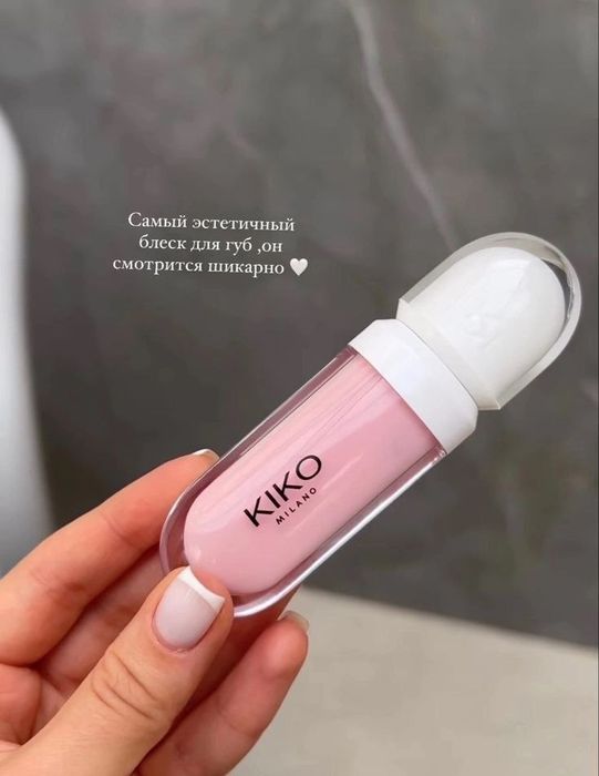 KikoMilano nabor 3v1 tush, pomada, podvodka