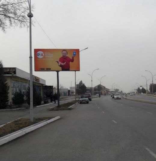 Andijonda bilbordlarda reklama Реклама на билбордах в Андижане