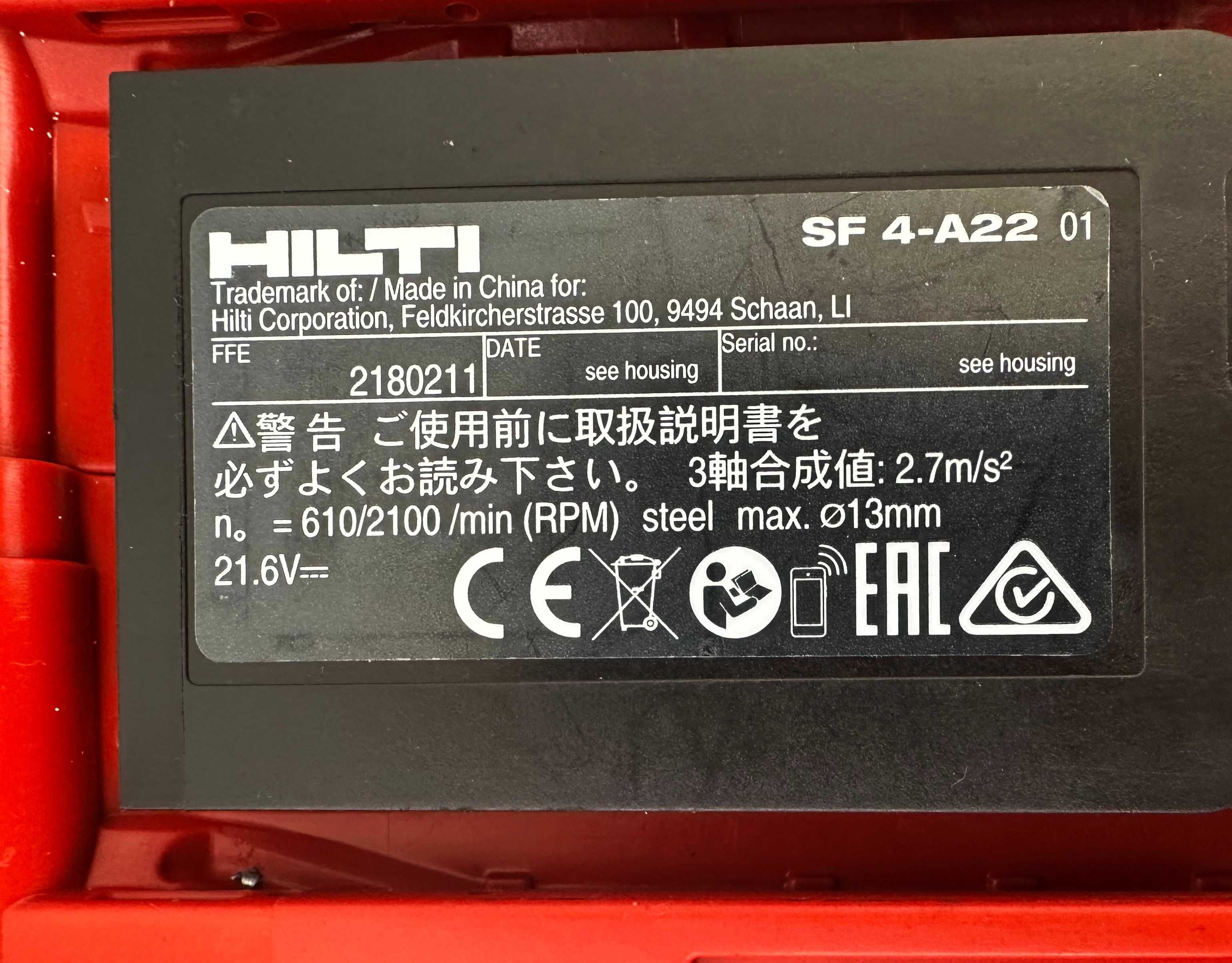 Hilti SF 4-A22 ATC - Безчетков винтоверт перфектен!