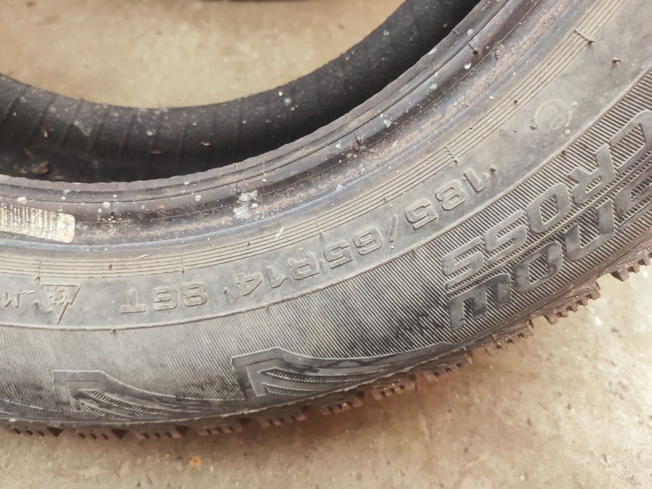 Продам шины зимние