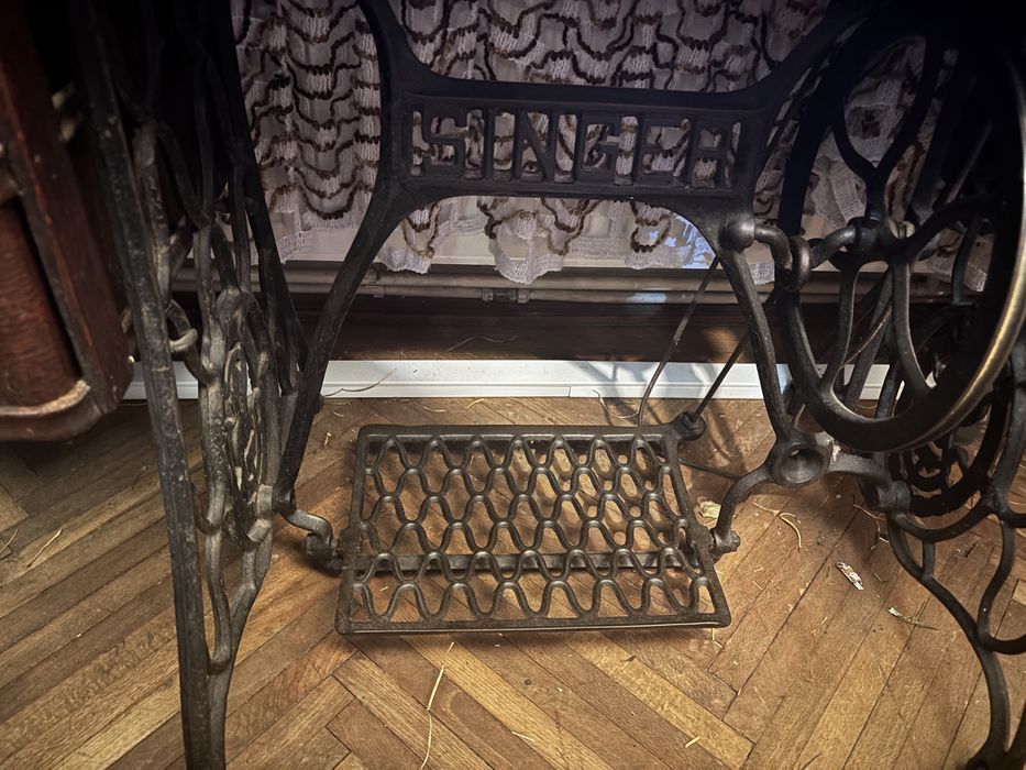 Masina de cusut SINGER