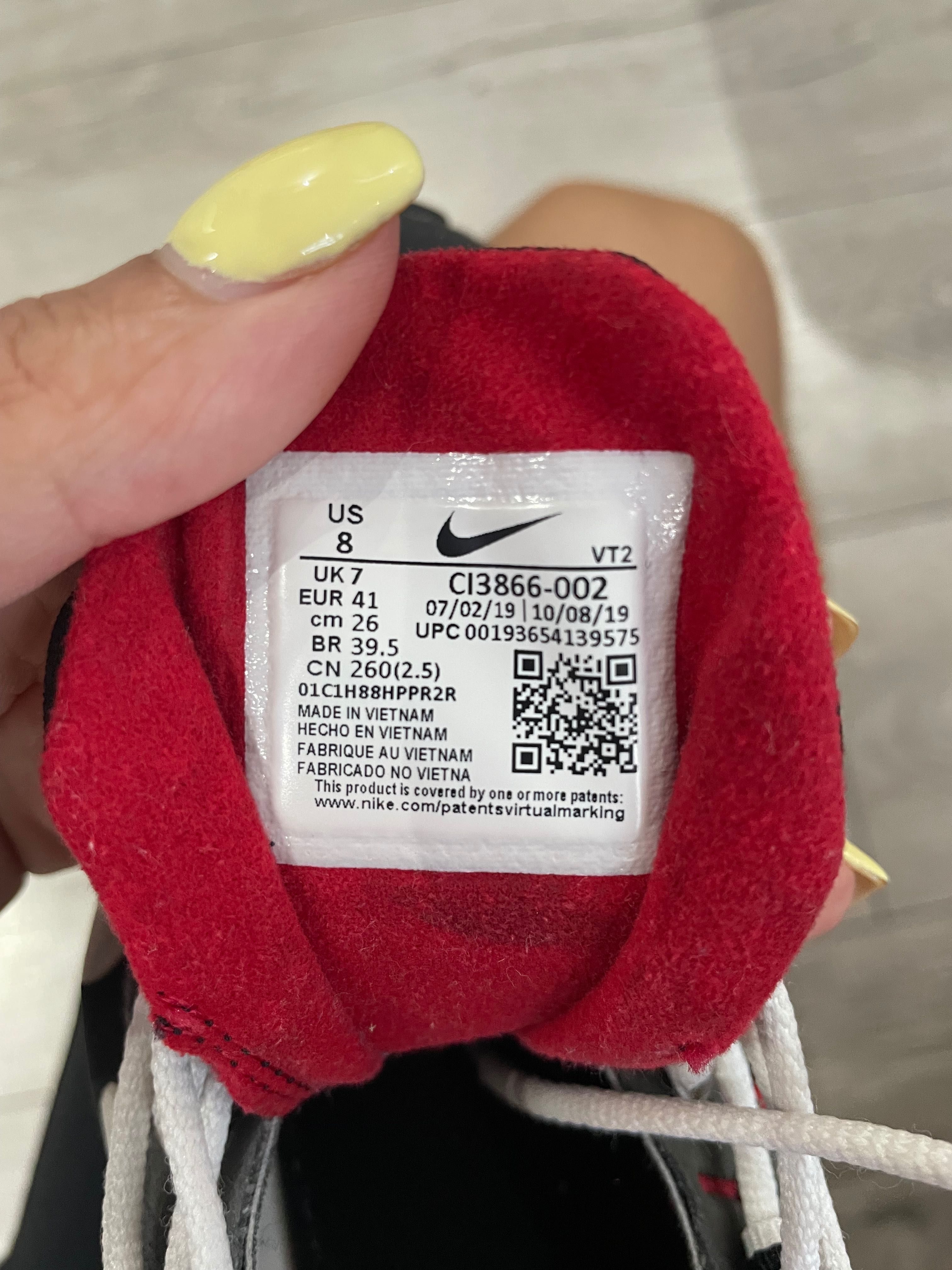 41 Мъжки Оригинални Nike React