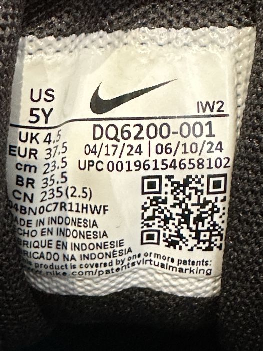 Nike Air UPTEMPO 37,5