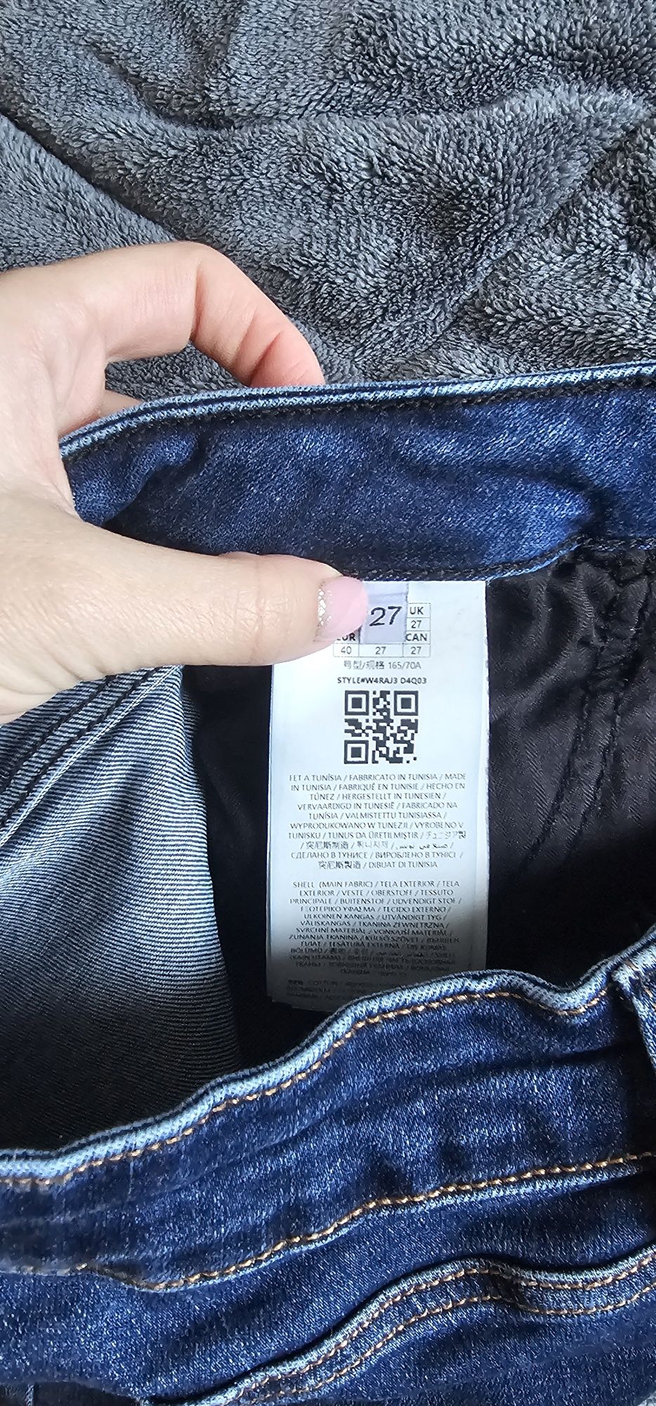Дънки GUESS, 27 номер