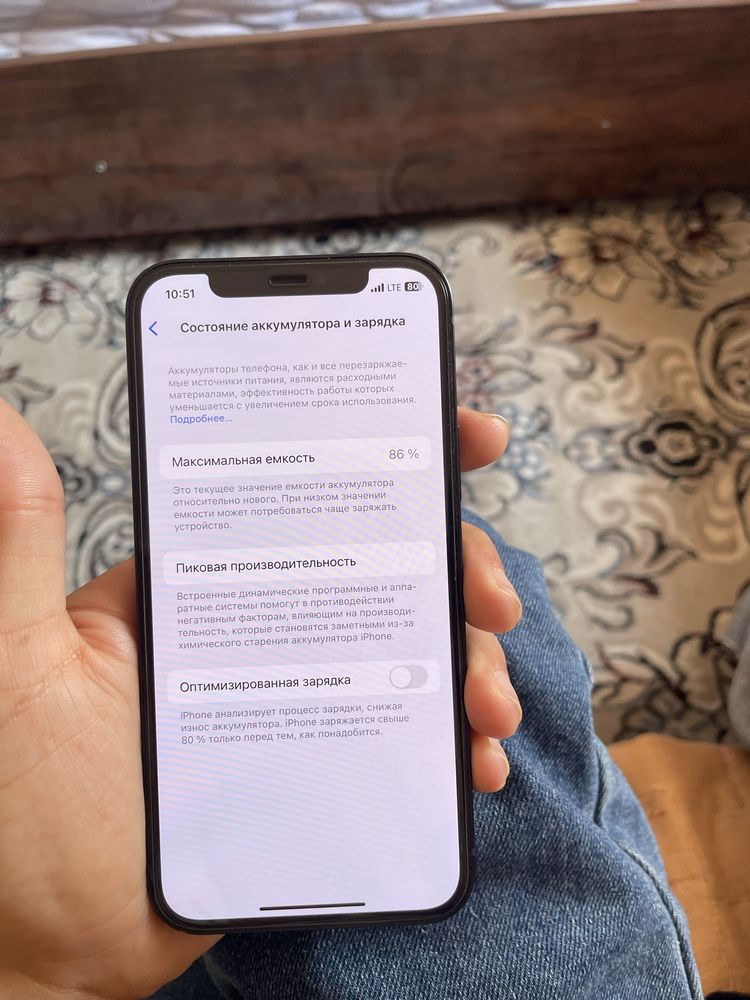 Iphone 12 Rangi qora