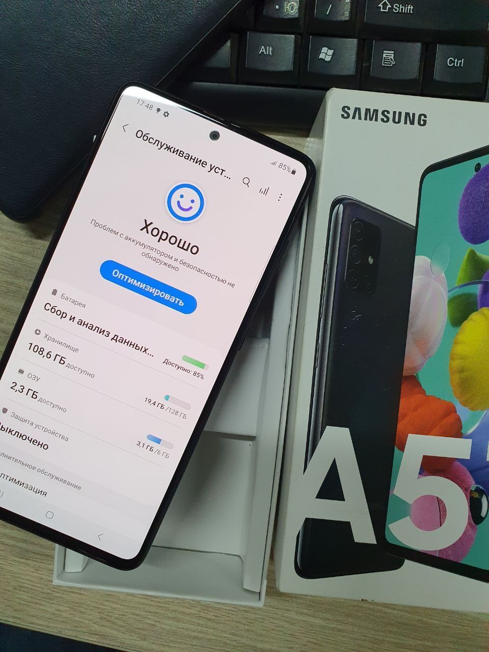 Samsung A51 6/128gb ideall