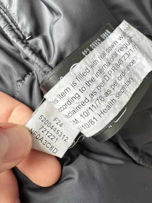 Мъжко! Чисто ново оригинално пухено The North Face Nuptse tiger 700