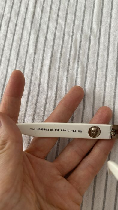 Маркови очила