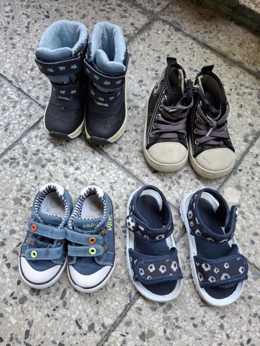 Детски дрехи за момче