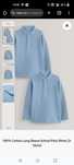 Set Bluze polo Next mărimea 122 (7 ani)