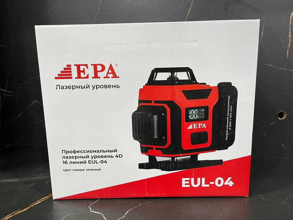 Лазерный уровень самовыравнивающийся EPA EUL-01 – профессионал нивелир