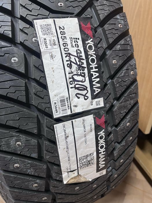 Шины Yokohama 285/60/18