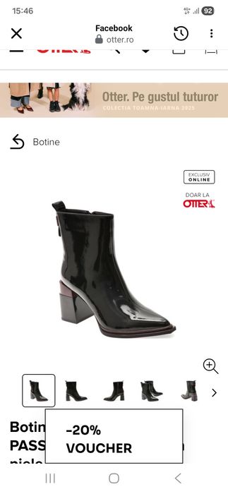 Ghete Flavia Passini piele naturală lăcuită nr 39