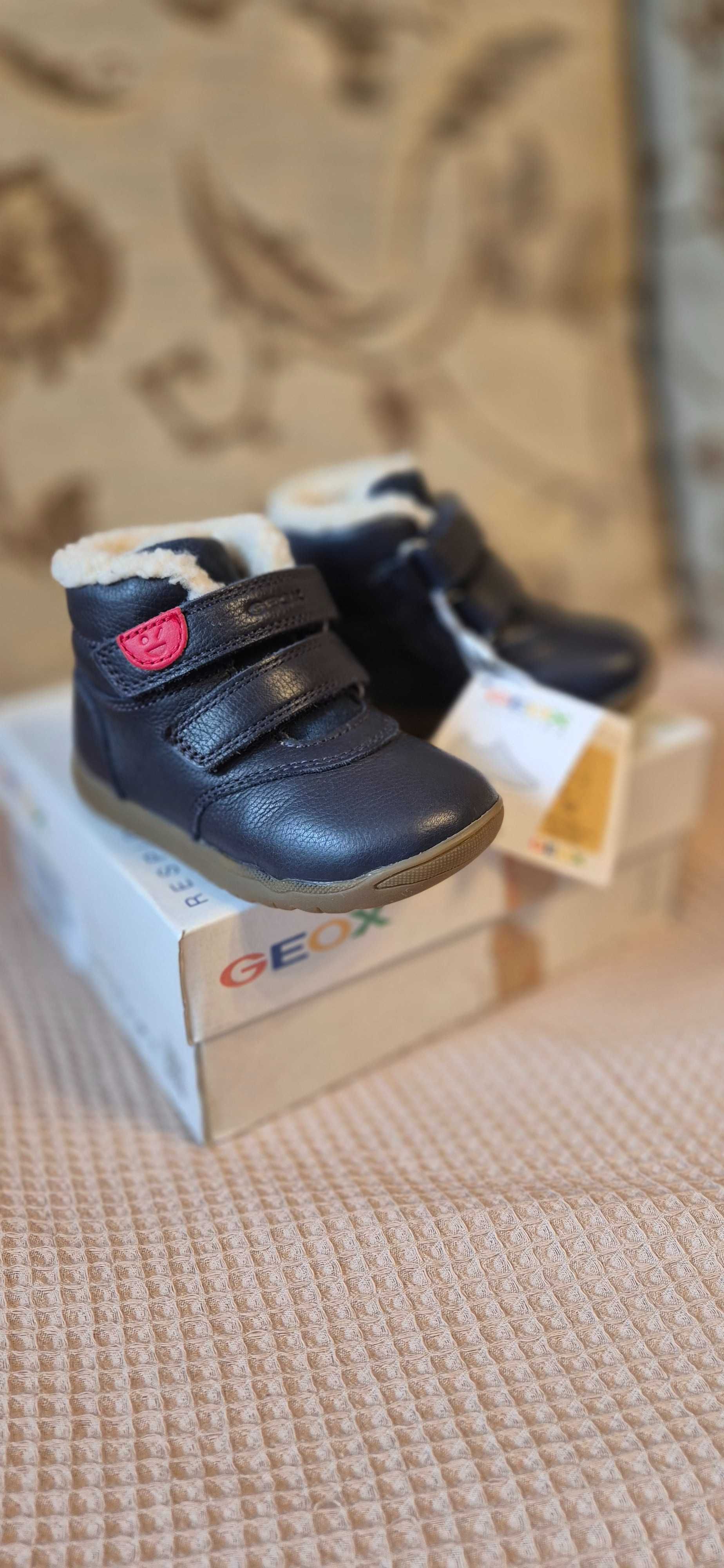 Нови боти Geox, модел B Macchia Boy, за прохождане.