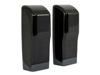Set fotocelule Proteco RF40 12-24V pt automatizari porti, bariere auto