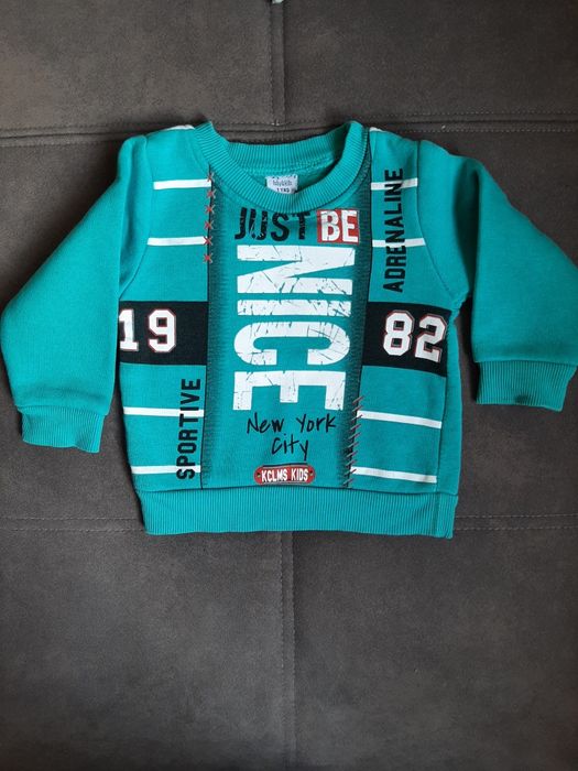 Дрехи за момче 6-9 месеца, 68-74см, есен/зима