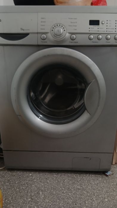 Стиральные машина