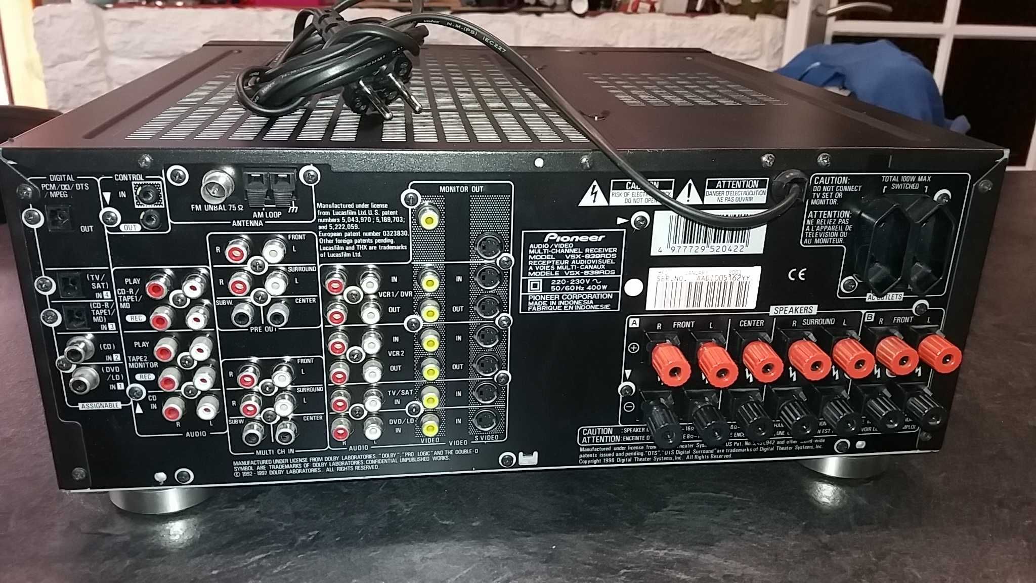 PIONEER VSX 839 RDS  
 500 ватов рисийвър за истински меломани