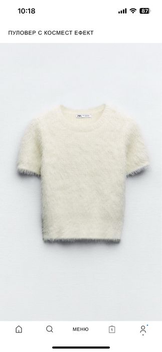 Мека блузка Zara