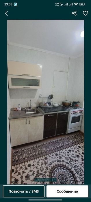 Ижарага Октябр 1-хона 3-этаж