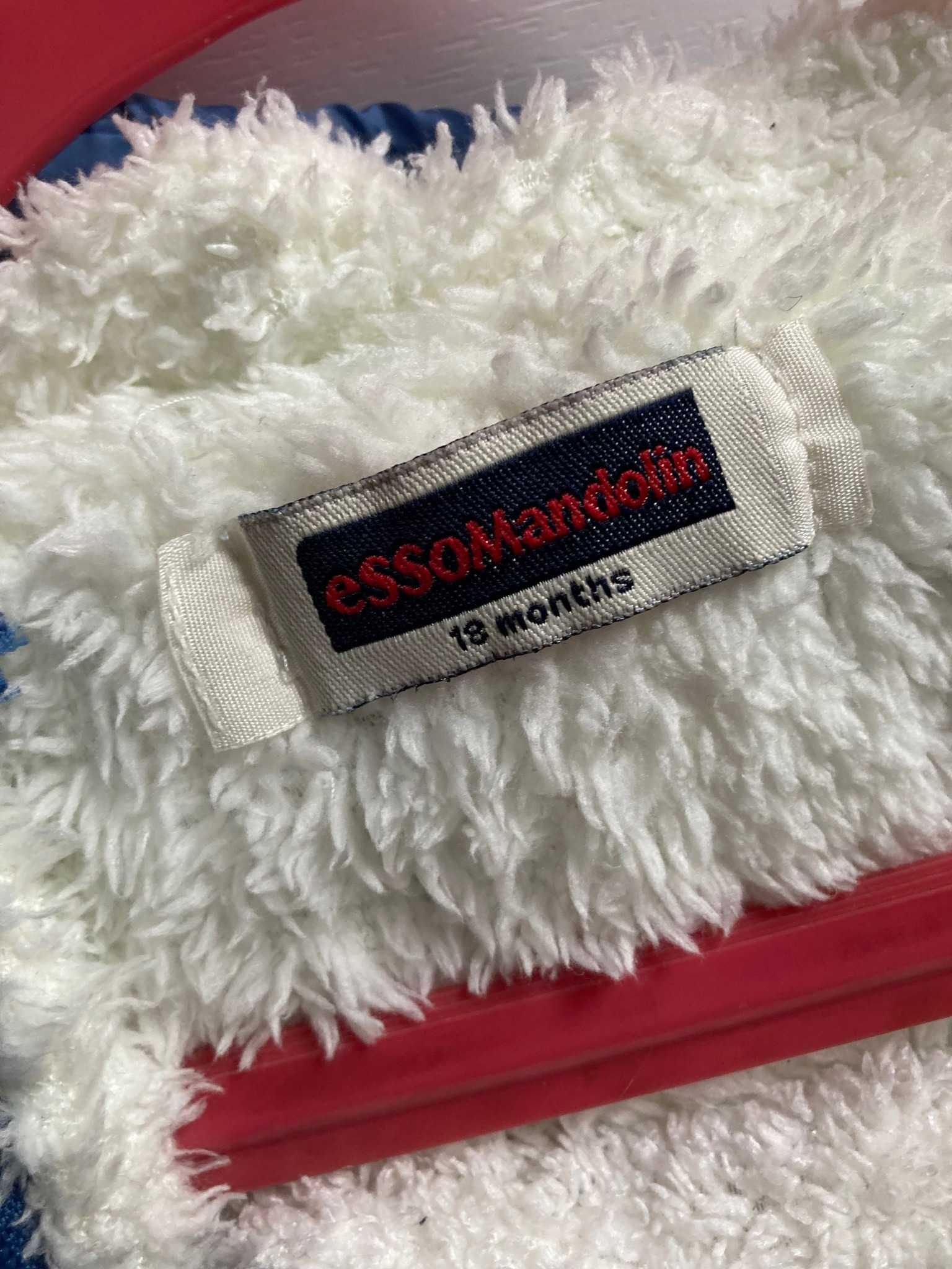 Космонавт (ескимос)