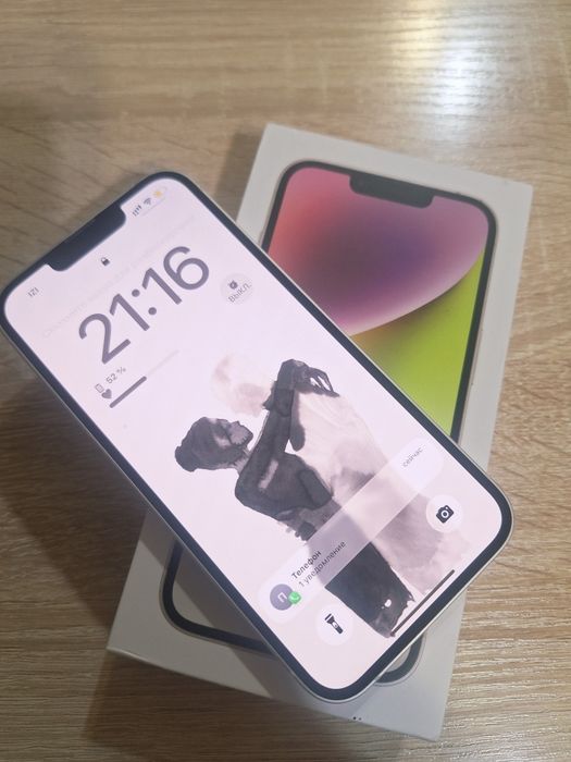 Айфон 14 продам.В отличном состоянии