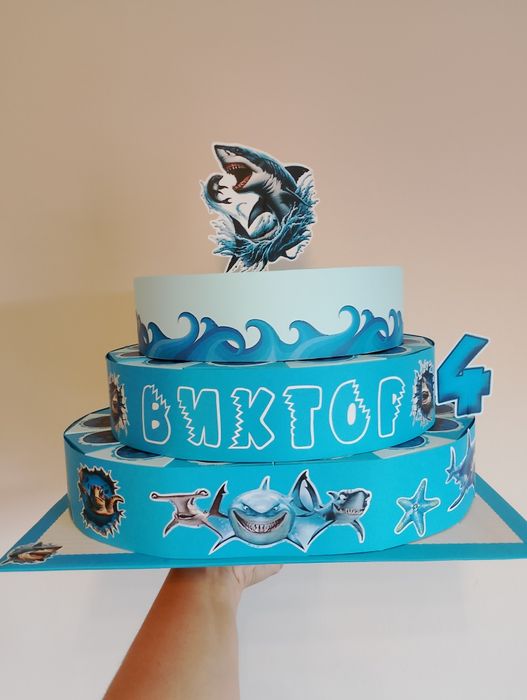 Картонена торта 1,2 лв