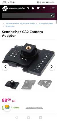 Adaptor camera video sennheiser CA2