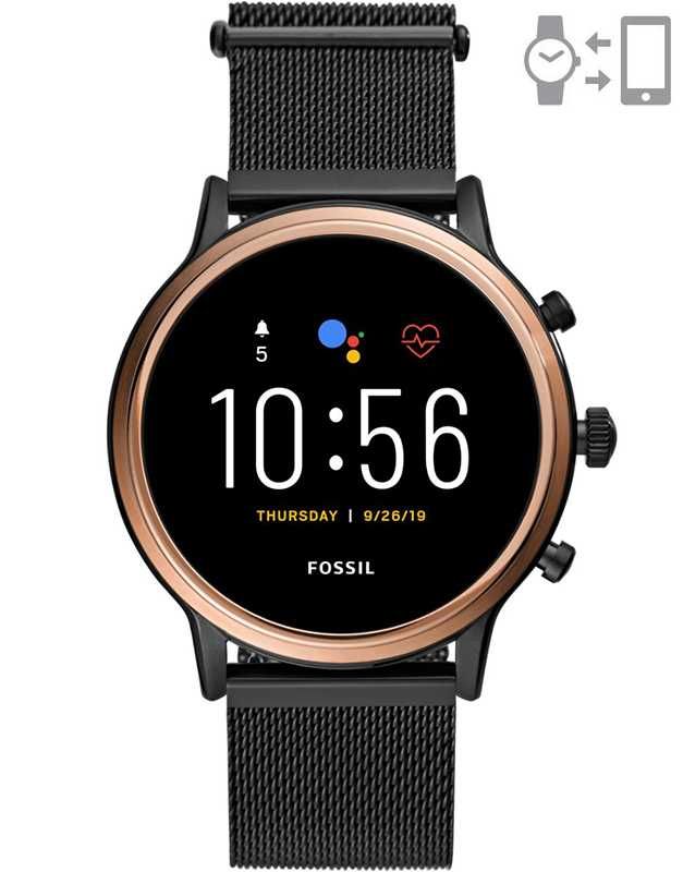 Fossil Smartwatch Julianna Gen 5 - adus din SUA