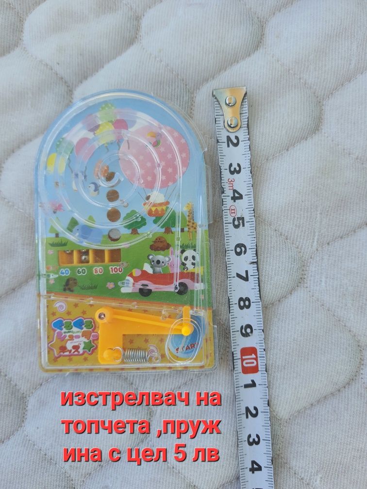 Кубчета на Рубик  за фитнес на р цете