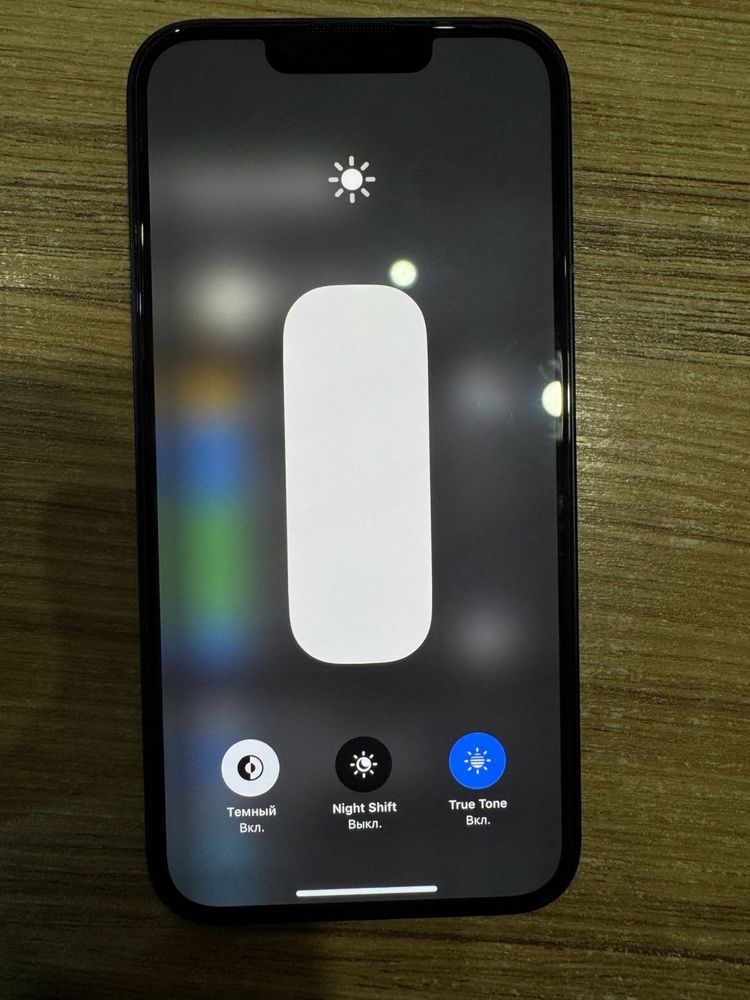 СРОЧНО Iphone 14 256гб 90% аккумулятор