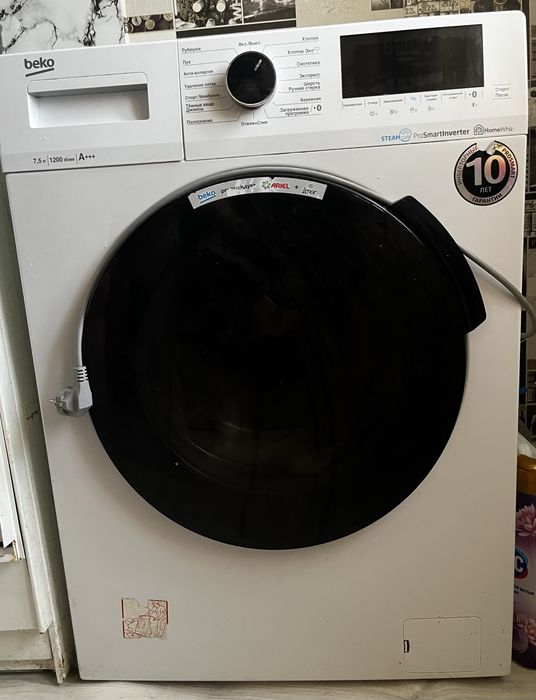 Продам стиральную машинку beko