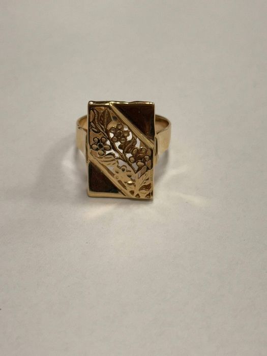 14к Българска Изработка 980лв