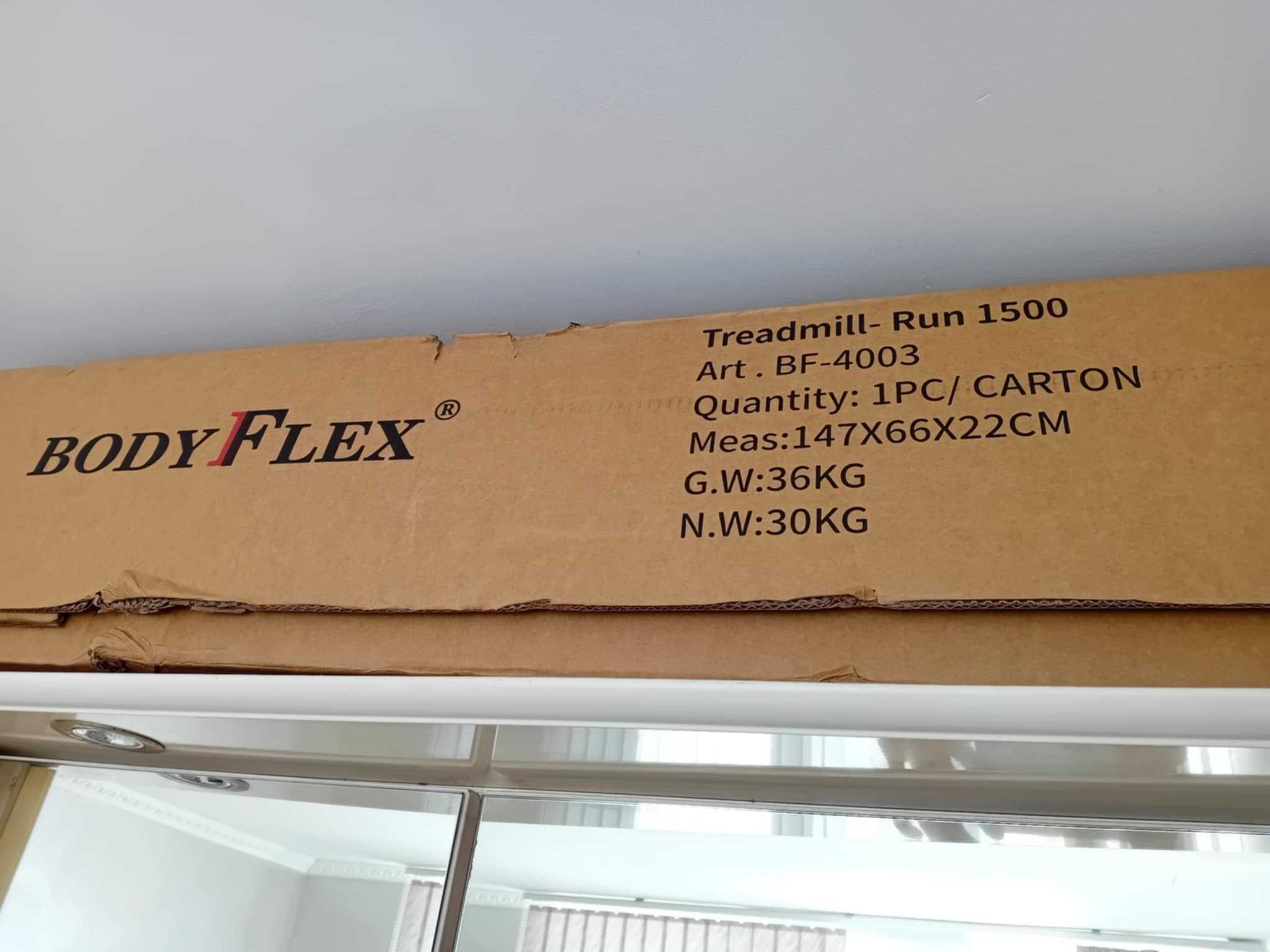 Бягаща пътека bodyflex