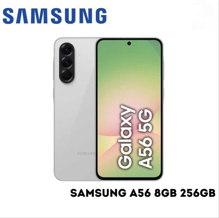 НОВ!!! Samsung Galaxy A56, 8GB RAM, 256GB, 5G, Awesome LightGray