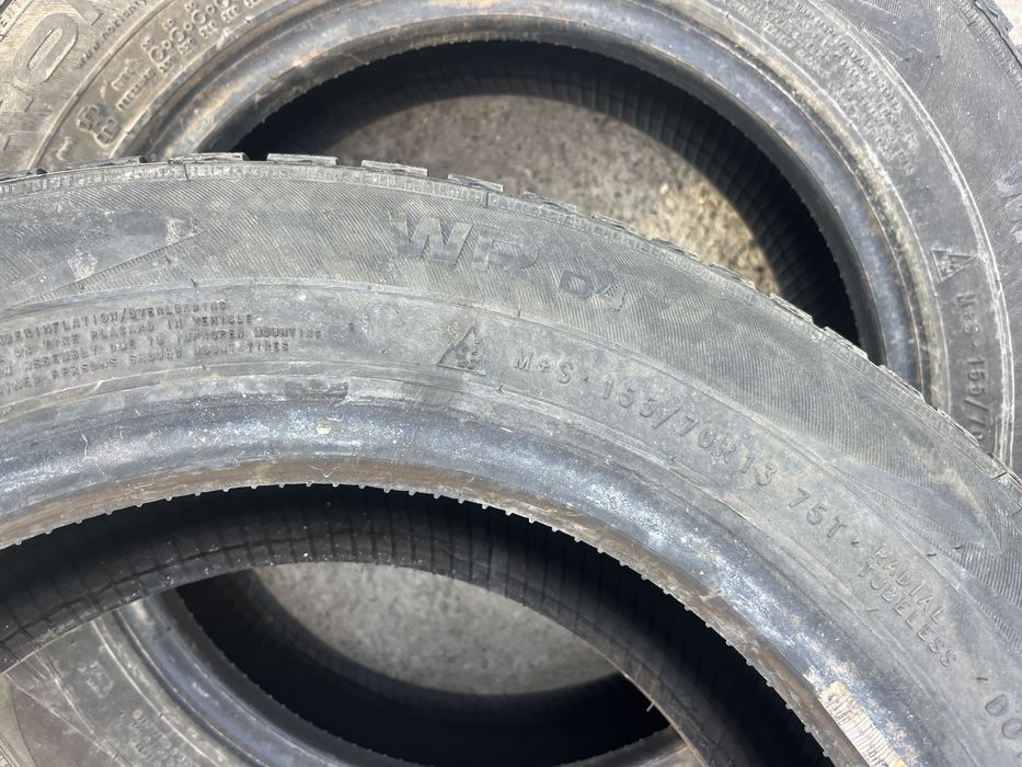Гуми 155 70 13 Nokian