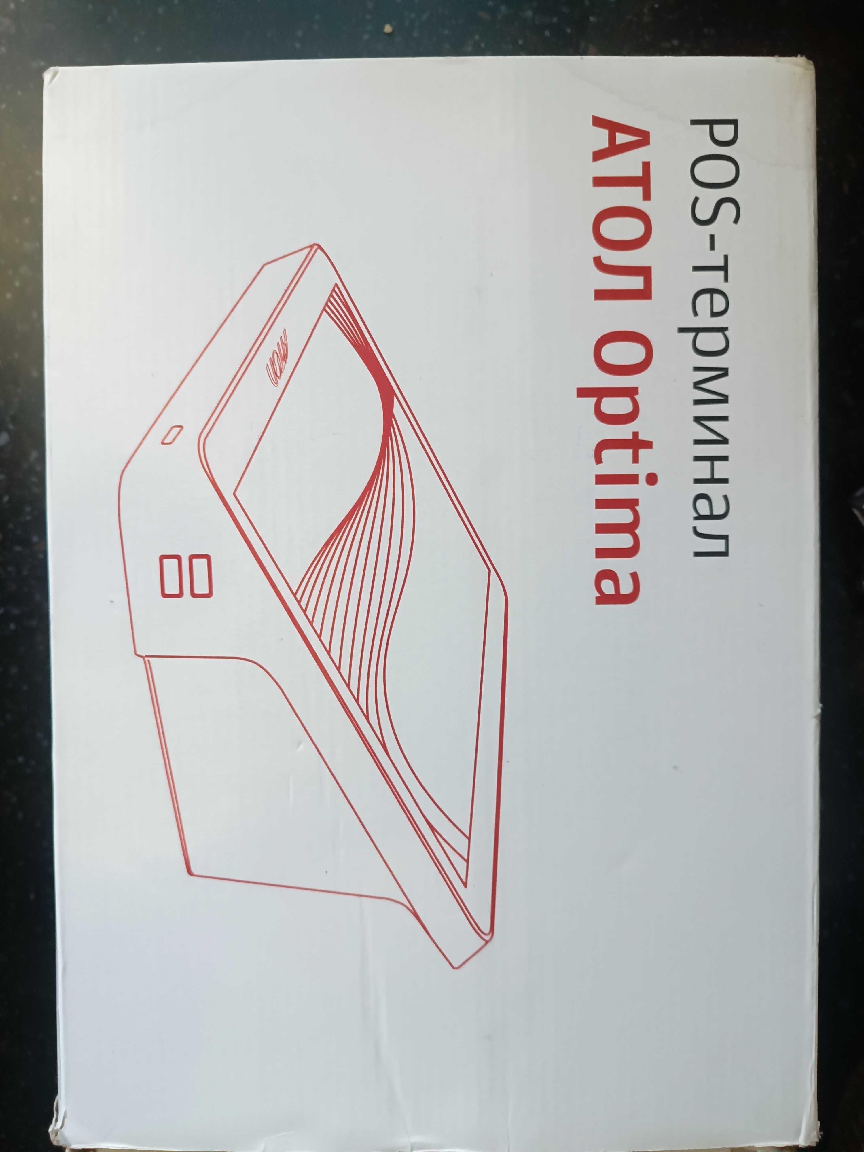 Сенсорный POS-моноблок АТОЛ Optima