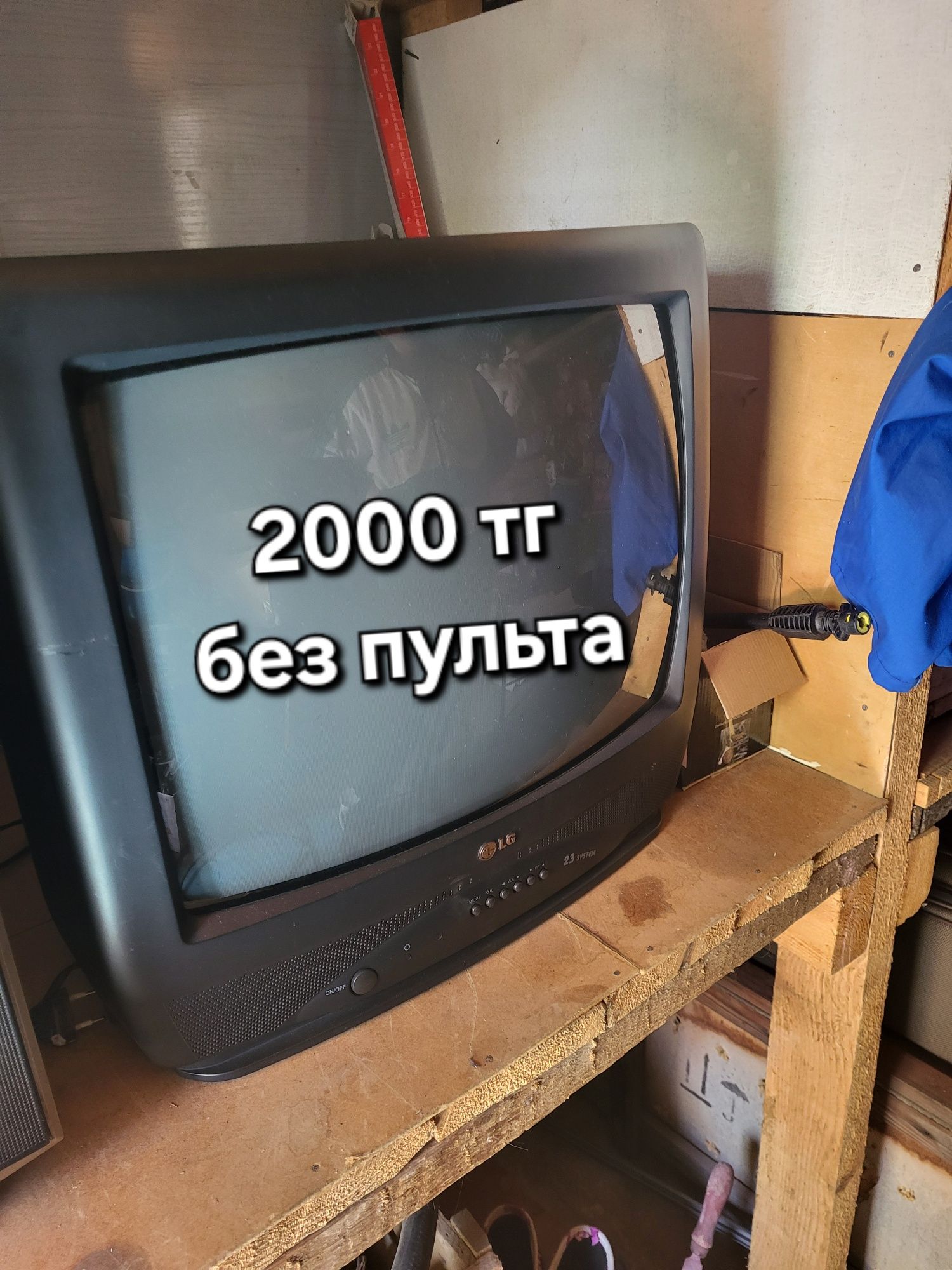 Продам телевизоры