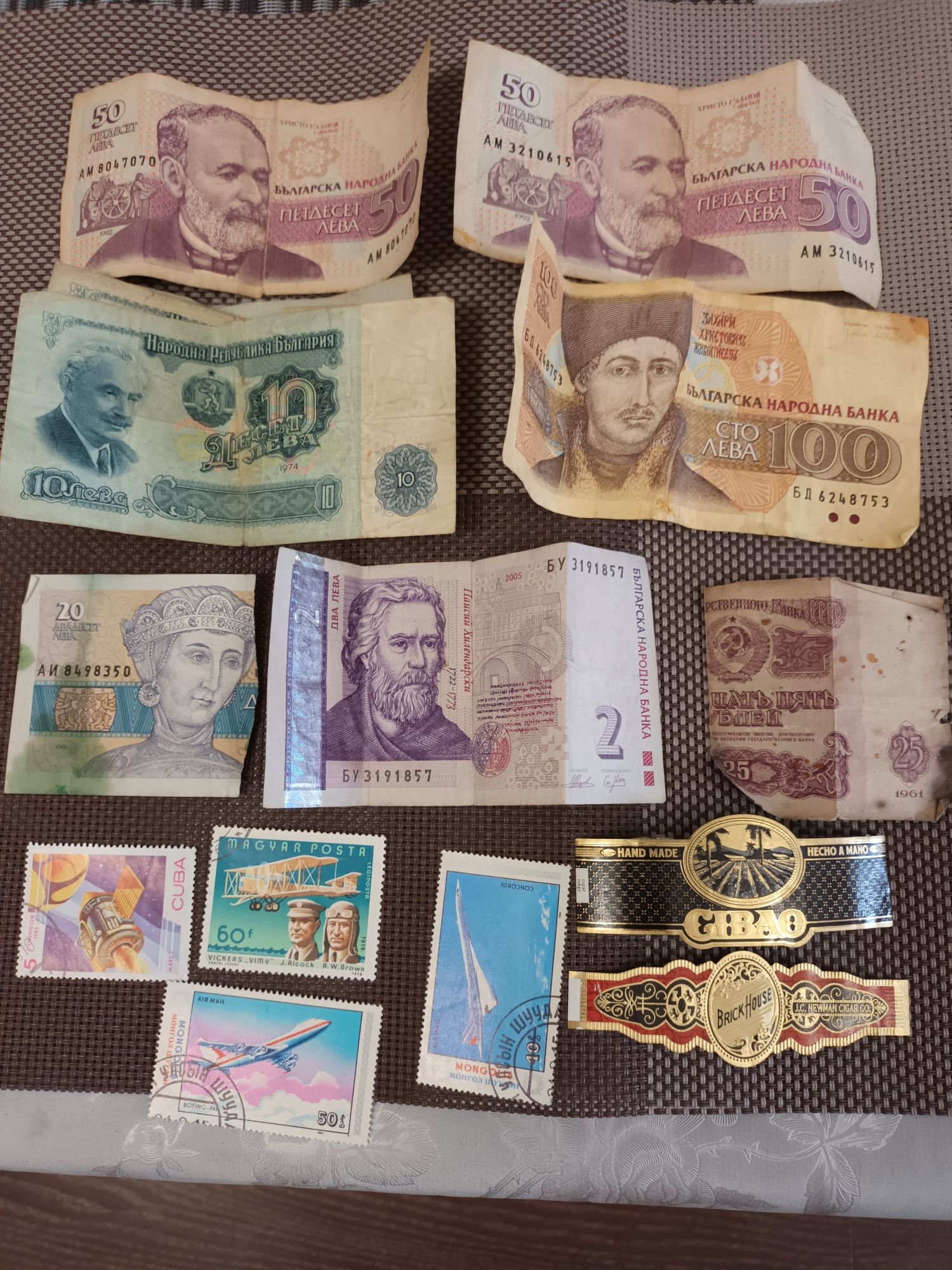 Монети от 1 и 2 ст.от 1974 г.