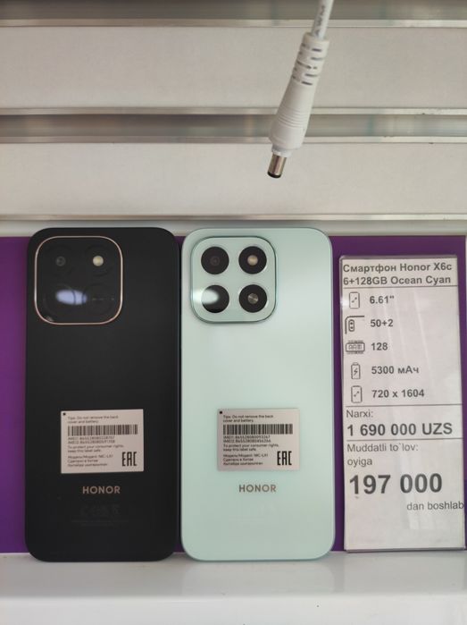 Honor X6c 6/128 2 xil svetda
