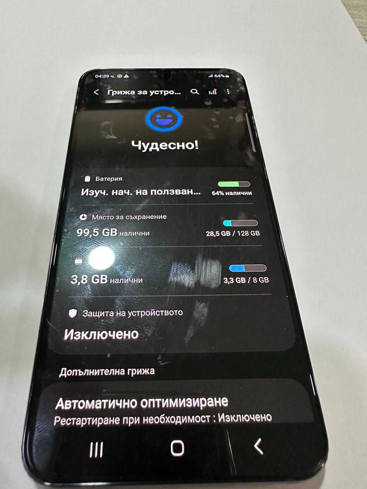 Продавам Смартфон Samsung Galaxy S22, 128GB